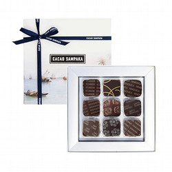 ［カカオサンパカ］カカオの旅 セレクション 9個入（9種）