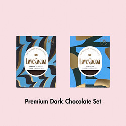［ラブココア］プレミアムダークチョコレートセット