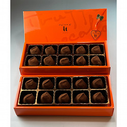 ［メゾン・ドゥ・イッテー］トリュフ オー ショコラ（20個入)