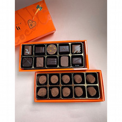 ［メゾン・ドゥ・イッテー］スペシャルBOX (20個入）