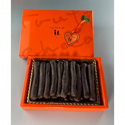 ［メゾン・ドゥ・イッテー］オランジェット