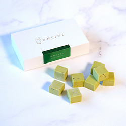 ［アンフィニ］生チョコ赤瀬さるなし