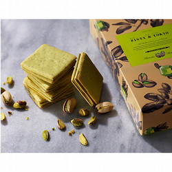 ［ピスタ アンド トーキョー］ピスタチオサンド　ピスタチオ＆ピスタチオ