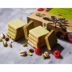 ［ピスタ アンド トーキョー］ピスタチオサンドアソート１０