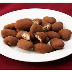 ［サロンドロワイヤル京都］ココアがけピーカンナッツチョコ