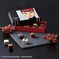 ［中原淳一×Confiserie FURANSUYA（コンフィズリーフランス屋）］それいゆ S