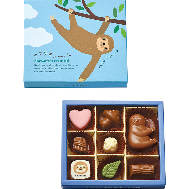 FURANSUYA・ナマケモノ～ん］ナマケモノ～ん F - 2026バレンタインお