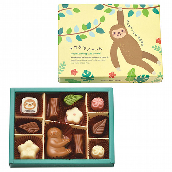 FURANSUYA・ナマケモノ～ん］ナマケモノ～ん G - 2026バレンタインお