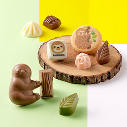 ［FURANSUYA・ナマケモノ～ん］ナマケモノ～ん H