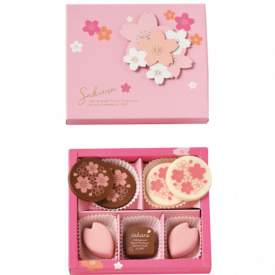 京都ふらんすや］結び桜 - 2026バレンタインお届けギフト - 【公式