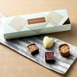 ［カルヴェアーティサン］プラリネ＆キャラメルショコラ