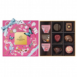 ［ゴディバ］アリスのティーパーティ アソートメント 9粒入