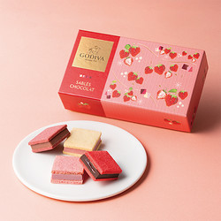 ゴディバ - 2026バレンタインお届けギフト - 【公式】東武百貨店