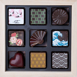 ［ショコラティエ川路］和ショコラ9粒入り