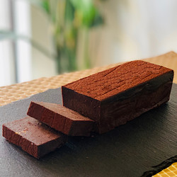 ［ショコラティエ川路］ショコラテリーヌ