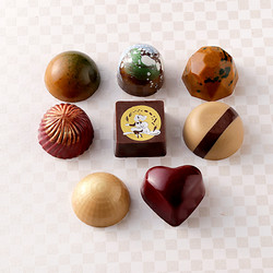 ［空とぶスパイス］お酒にあうスパイスショコラ８粒入り