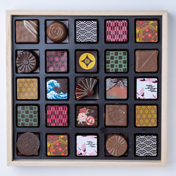 ［ショコラティエ川路］和ショコラ25粒入り