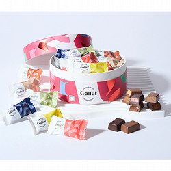 ［ガレー］ナノバー30個入