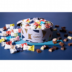 ［ガレー］ナノバー100個入