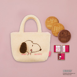 ［スヌーピー meets ブリュイエール］スヌーピー meets ブリュイエール　ミニトートバッグ（ベージュ）