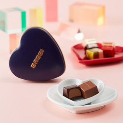 ［BABBI（バビ）］クボーンセット