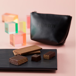 ［BABBI（バビ）］カカオアソート