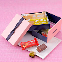 ［BABBI（バビ）］クイーンズシークレット