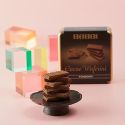 ［BABBI（バビ）］カカオワッフェリーニ