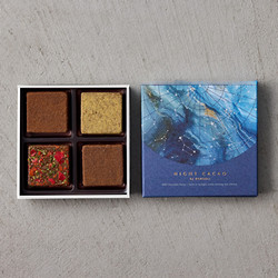 ［Night Cacao by KOKODii（ナイトカカオバイココディー）］生チョコレート（スパイスミックス）