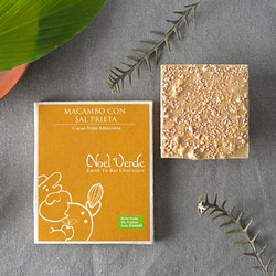 ［ノエルベルデ］マカンボ・コン・サル・プリエタ