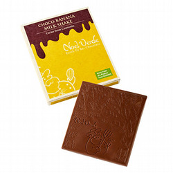 ［ノエルベルデ］チョコバナナミルクシェイクバー