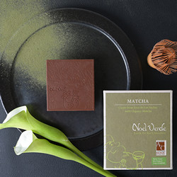 ［ノエルベルデ］抹茶