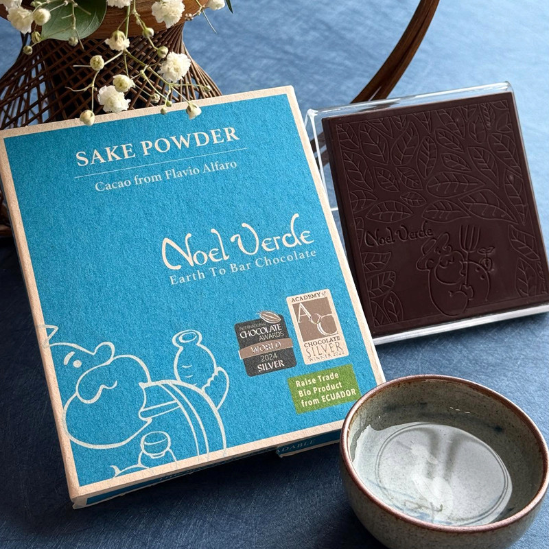 ノエルベルデ］酒粕 - 2026バレンタインお届けギフト - 【公式】東武