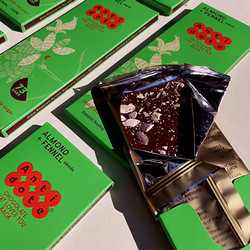 ［アンチドート］73％アルテミス（アーモンド+フェンネル）