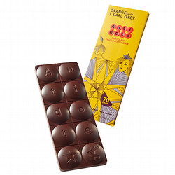 ［アンチドート］70％カカオ（オレンジ＋アールグレイ）