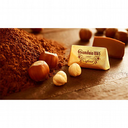 ［カファレル］カファレル ジャンドゥーヤ・ディエチ