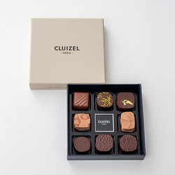 ［クルイゼル］クルイゼル コフレ・ル・ショコラ No.8