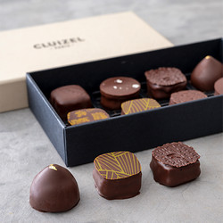 ［クルイゼル］クルイゼル シングルプランテーションNo.8