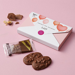 ［ヴィタメール］マカダミア・ショコラ・レトル（ミルク）