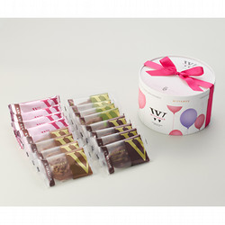 ［ヴィタメール］マカダミア・ショコラ・アソート（L）