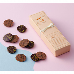 ［ヴィタメール］パレショコラ（キャラメル＆トロピック）