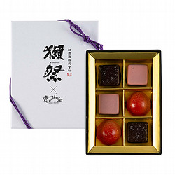 ［パティスリーモンシェール］獺祭ボンボンショコラ　6個入