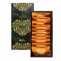 ［パティスリーモンシェール］ショコラコロレ　10枚入