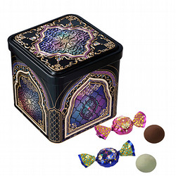 ［メリーチョコレート　ジャミーラ］ダウイ（灯）