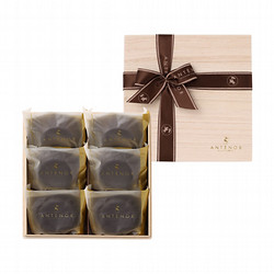 ［アンテノール］プティ・ザッハ