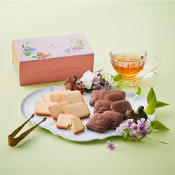 ［アンテノール］カカオビスキュイ アソート