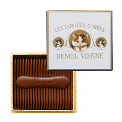 ［デメル］ソリッドチョコ猫ラベル ヘーゼルナッツ