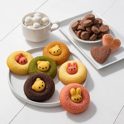 アニマルドーナツ＆焼菓子セットＢ【送料込み】