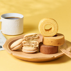 ［ひかりがさね］ふんわりバームと珈琲の詰合せ　１８個【送料込み】