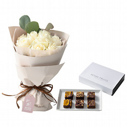 ［ホシファーム］フリルブーケ ピュア８本＆ホシフルーツ 贅沢ブラウニー ６個【送料込み】